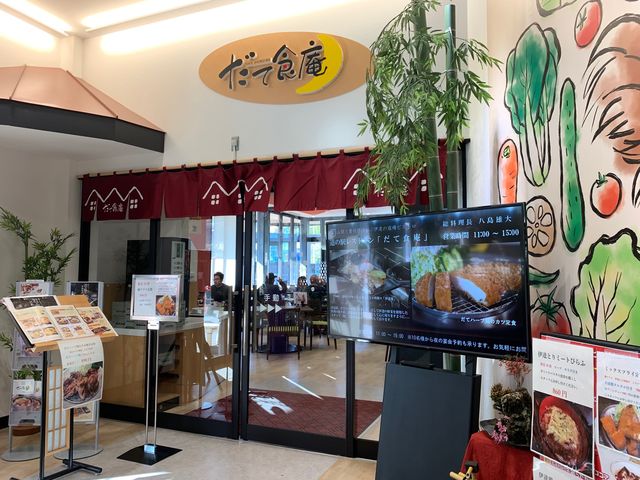 ���X�g�������������܂��I_��傤����