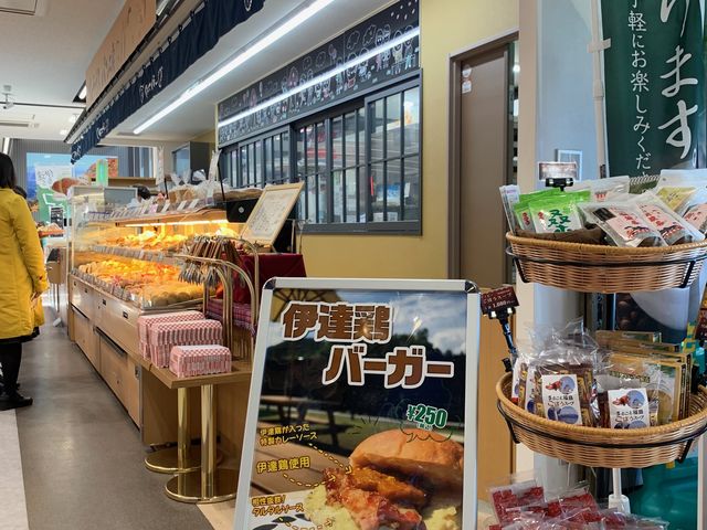 �ɒB�P�o�[�K�[�������߂ł��I�I_��傤����