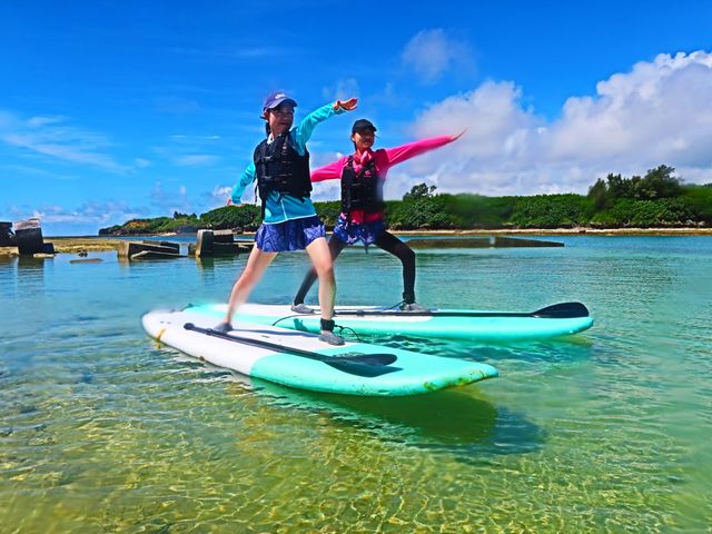 �������ꂽ�烈�K�|�[�Y���`�������W�I_Okinawan sup