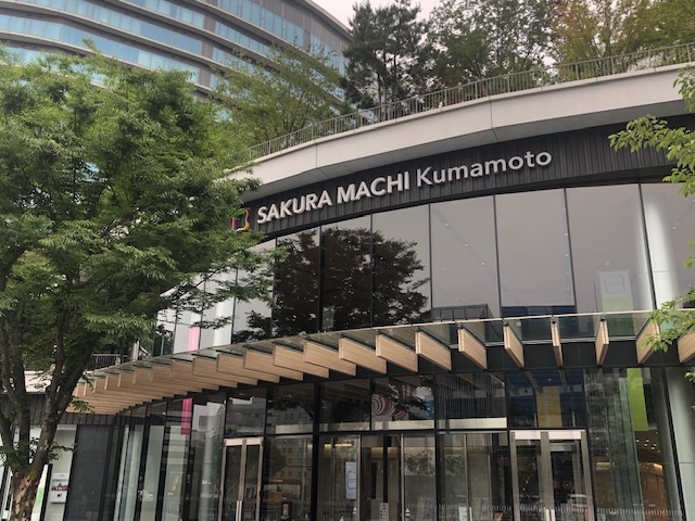 �T�N���}�`�N�}���g