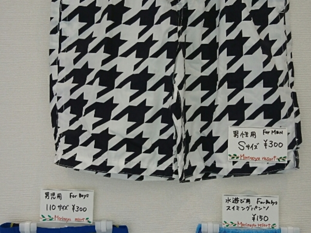 �����^������
�j���p�E�j���p_�m�̓����]�[�g