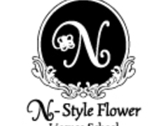 N-style Flower License School.の写真1