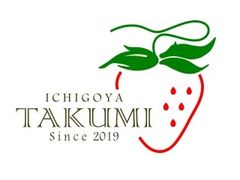 苺屋たくみ（ICHIGOYA TAKUMI）の写真1