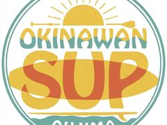 OKINAWANSUP �������X�̎ʐ^1
