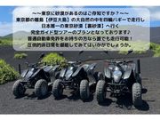 BookTeaBed Izu-Oshima�̎ʐ^3