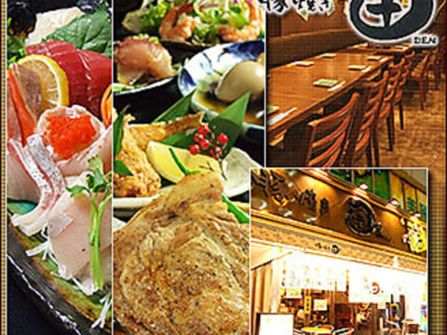 �c�h�D�G ���w�X�̎ʐ^1