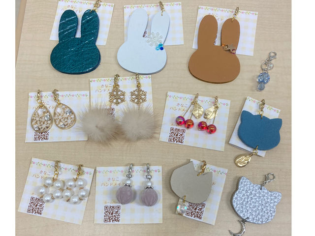 ���Ȃ��n���h���C�h