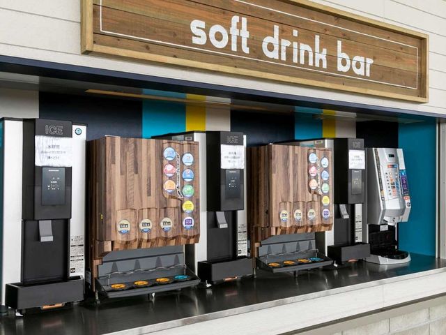 ���ꗿ�ɂ́A�\�t�g�h�����N�̈��ݕ���t_�����Y�l�Ă��o�[�x�L���[ ���O�[�i���S�X