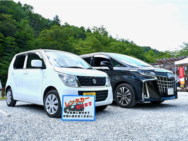 ���Љ^�c�̊i�������^�J�[�T�[�r�X�J�n���܂����I
���\��͂��d�b�ɂď���܂���_������������L�����v��