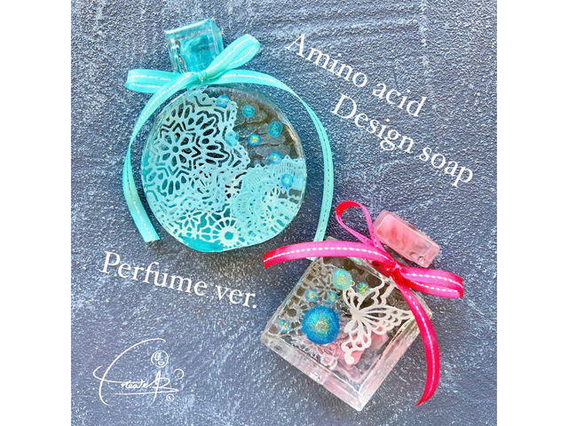 �����Ȑ΂��������܂��I���̖����u�A�~�m�_�΂���v_Create