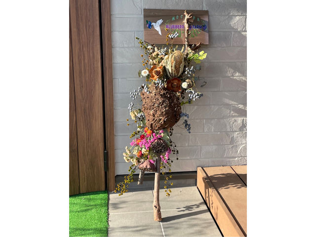 �I�u�W�F�̊Ŕ�_�������u���[�x���[��