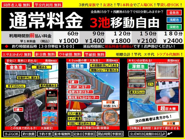 RrړRyʏ헿z_xE씨R463