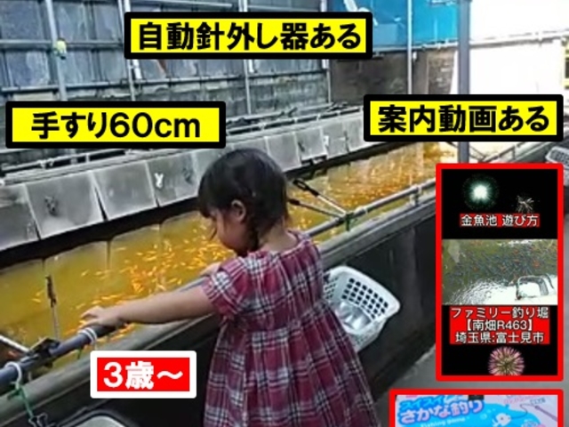 rySҗpzނIیI߂Ă̋ނɍœKI_xE씨R463