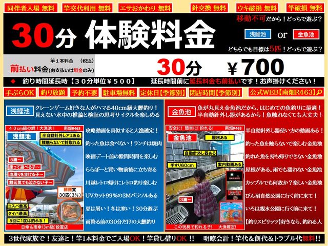 �����r����R�O������_��x�E�씨R463