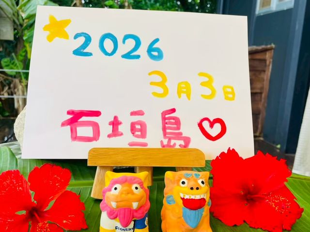 �R�R�i�b�c�e���X