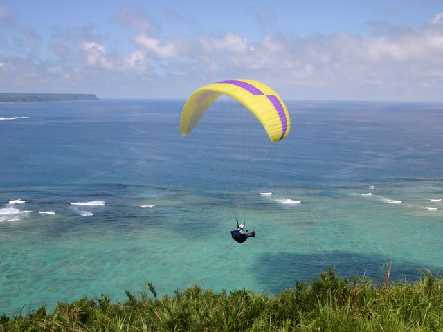 ����t���C�g_�����X�J�C�p�[�N �p���O���C�_�[�X�N�[��