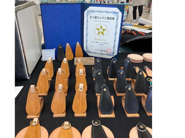 �C�ׂ�_�C�V�d�J�C�X