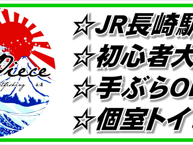 ����V���D�����s�[�X