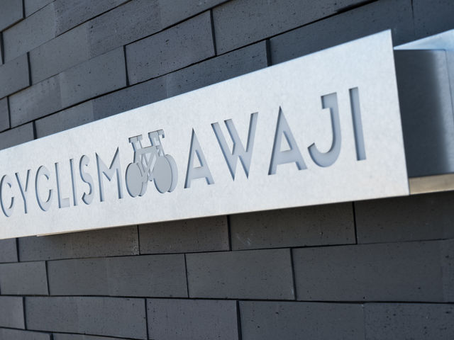 �A�N�A�C�O�j�X�W�H��