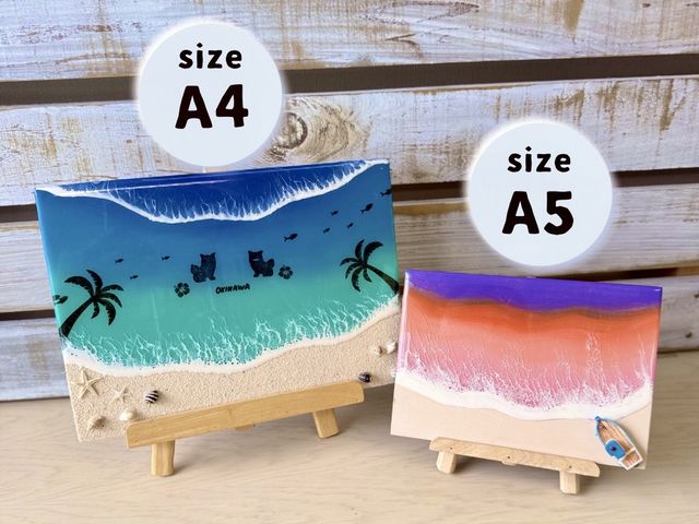 最大7%割引】美ら海アートSHOP｜予約・アクセス・割引クーポン