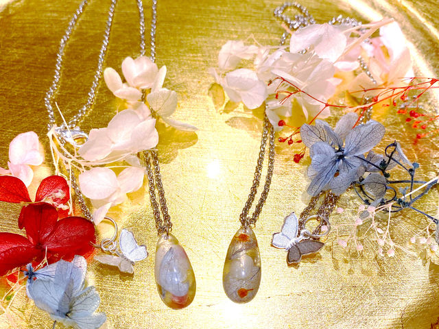 ���T�����h���[�Y