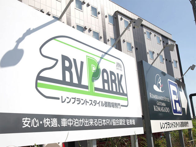 �����u�����g�X�^�C����a����-�x�m�̐S��-