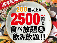 福岡空港周辺のご当地グルメランキングtop10 68ページ目 じゃらんnet