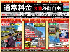 ��x�E�씨R463�̎ʐ^1