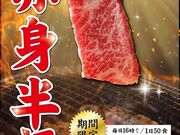 �Y�Ώē� �������̎ʐ^1