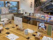 �ӂ��≮ �Ȃ������̎ʐ^3