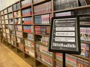 ���t�F�{ by �x�b�Z���z�e���Y�@���E���W�J�t�F�̎ʐ^3