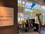 SQUARE Mobility�̎ʐ^4