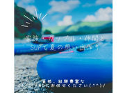 A_STAND Mt,Fuji�̎ʐ^2