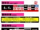 ��x�E�씨R463�̎ʐ^2