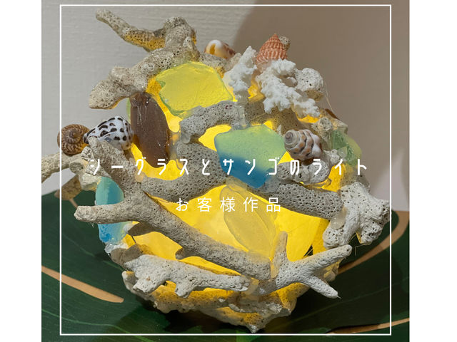 �A�g���Gdory