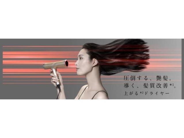 �j���̃p�E�_�[���[����YA-MAN�u���t�g�h���C���[�X�}�[�g�v�ݒu���܂����B_�V�R���� ������ ���P�Y�X