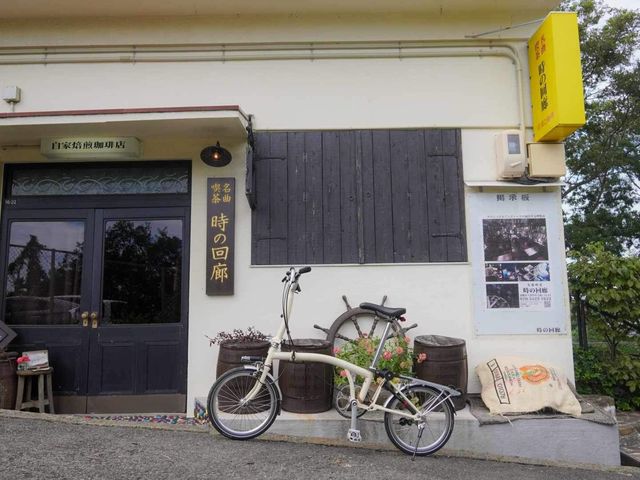 Local Treasures(���[�J���g���W���[�Y)