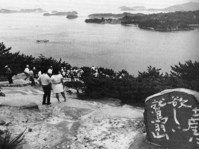 Local Treasures(���[�J���g���W���[�Y)