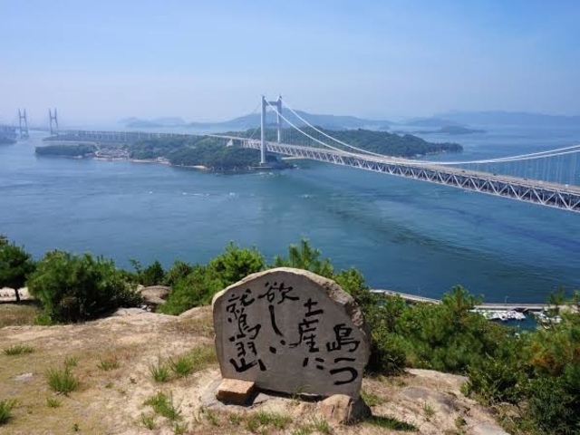 Local Treasures(���[�J���g���W���[�Y)