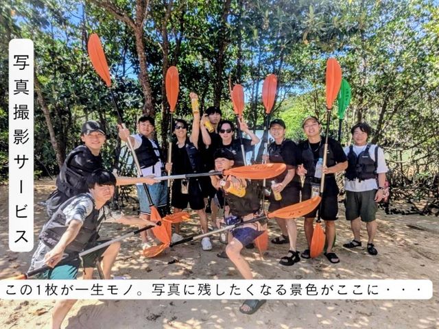�����Ȃ��q�l����V��j����킸���Q���E�F���J���B�M���Ǘ\�h�Ƀ~�l�����E�H�[�^�[�v���[���g_�}���O���[�u�c�A�[�ς��ʓ��ό�