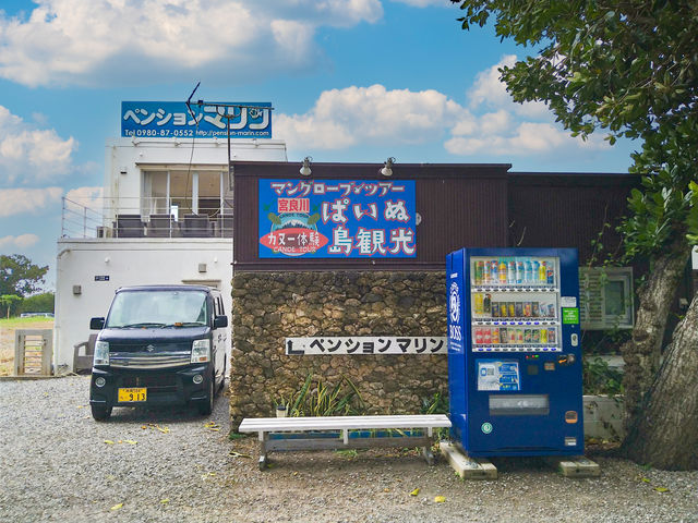 X܊OρÅŔڈB_}O[ucA[ςʓό