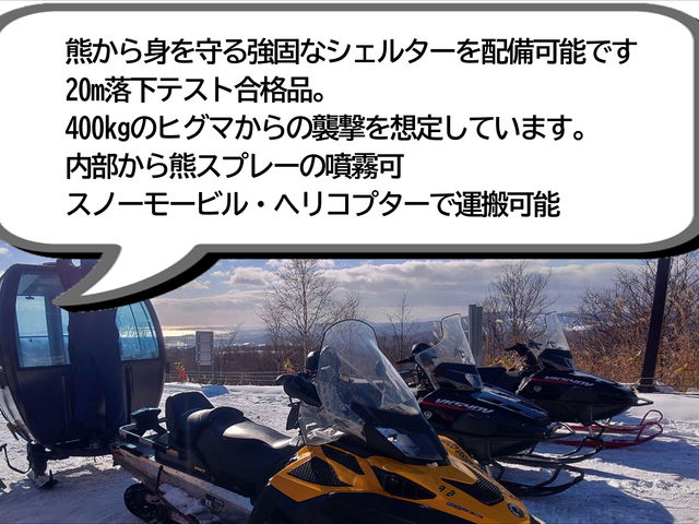 HAC كAEghAZ^[̎ʐ^1