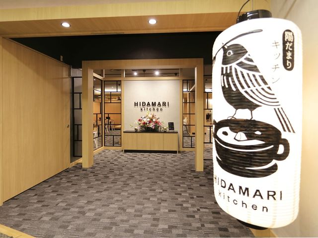 ���ك��X�g����
�wHIDAMARI kitchen�x
����̑O��͂������A�J�t�F�Ƃ��Ă������p�������B�����A�X�C�[�c�̃��j���[����������葵���Ă���܂��B_�x�ԉ��� �Ԃ̓�