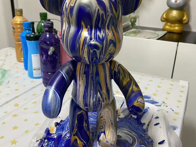 RILL �A�[�g�X�^�W�I