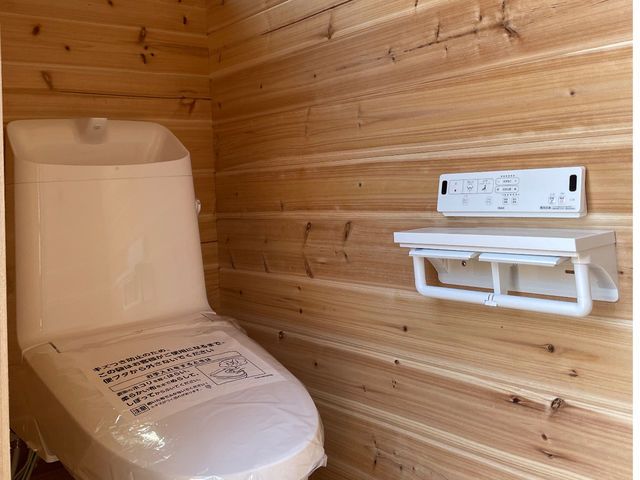 �Y��ȃg�C���������I_AOU no MORI