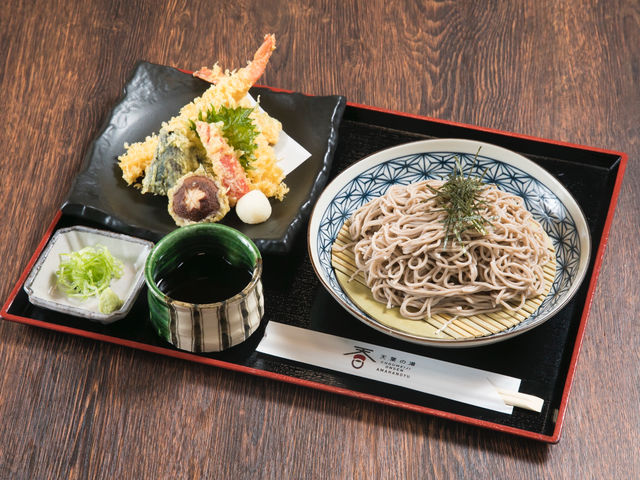 �V���邻�� 1450�~_����������V�t�̓�