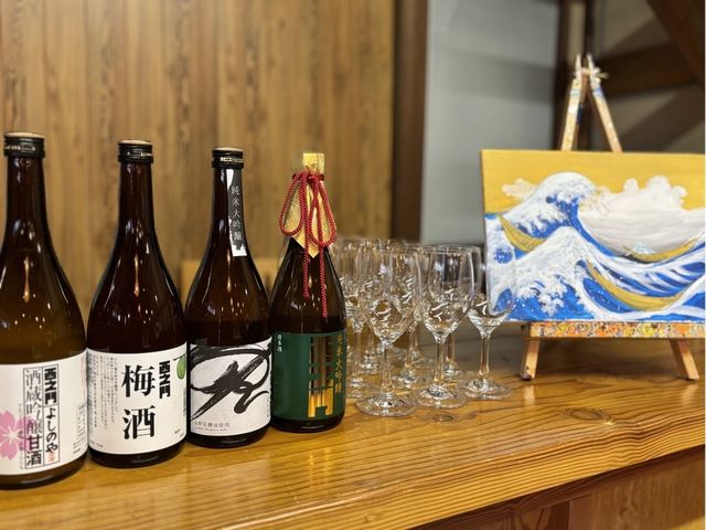 �����ݕ��ƃe�[�}�̊G��_SAKE ART LAB.