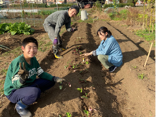 �c�̐A���t����ƁI_���񂳂񎩑R�_��