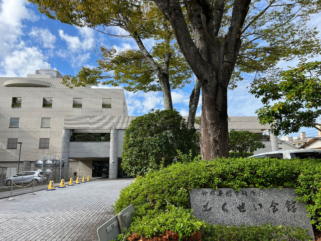 ���Ԃł��z���̕��́A����������فA�����̂�����̓�������ǂ�����_���͐��̋����y�É��E����������فz