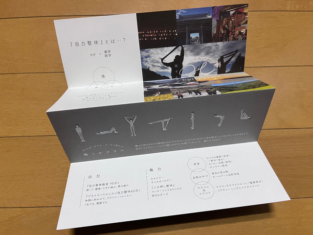 HOLLY TIME�̂��ē��p���t���b�g��_���͐��̋����y�É��E����������فz